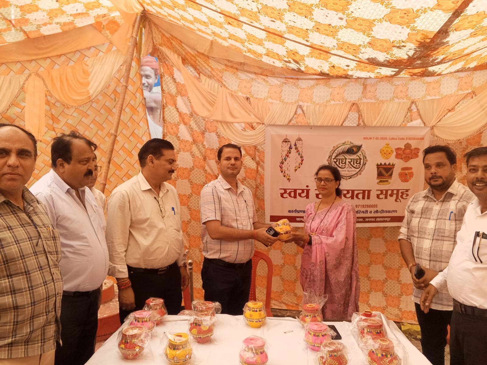 Radhe Radhe Self Help Group exhibition stall